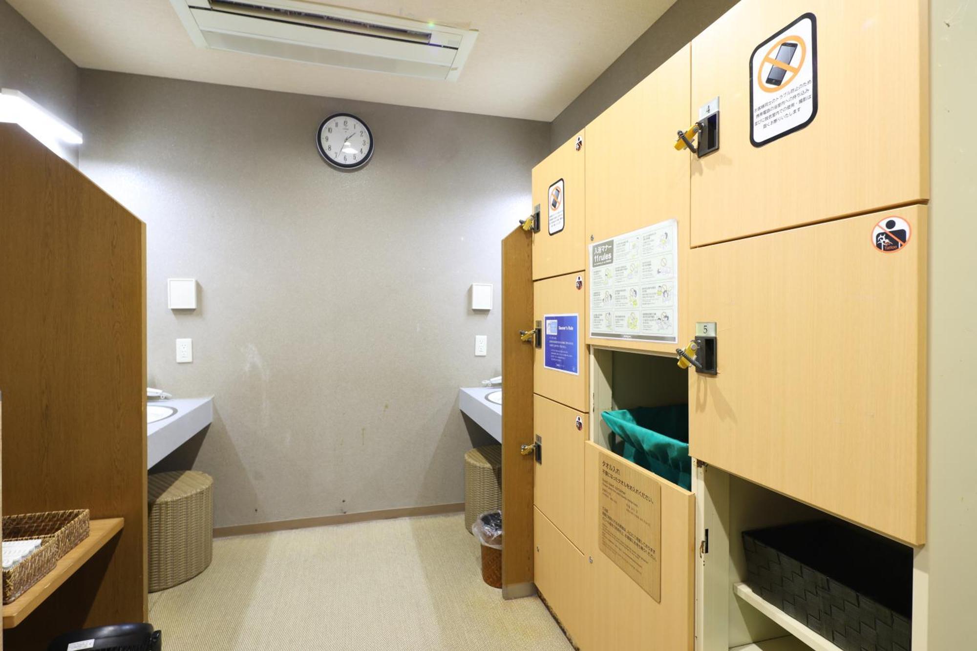 Dormy Inn Chiba City Soga Exterior foto